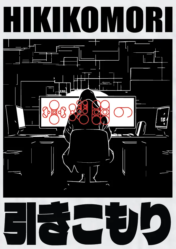 hikikomori4